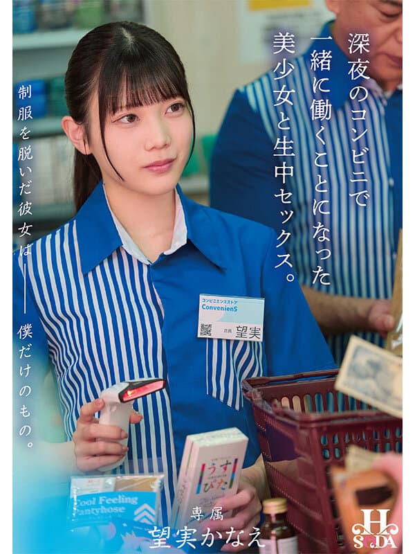 Sample 1