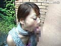 Sample 23