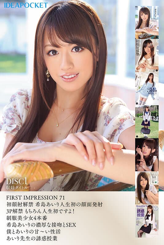 Sample 1