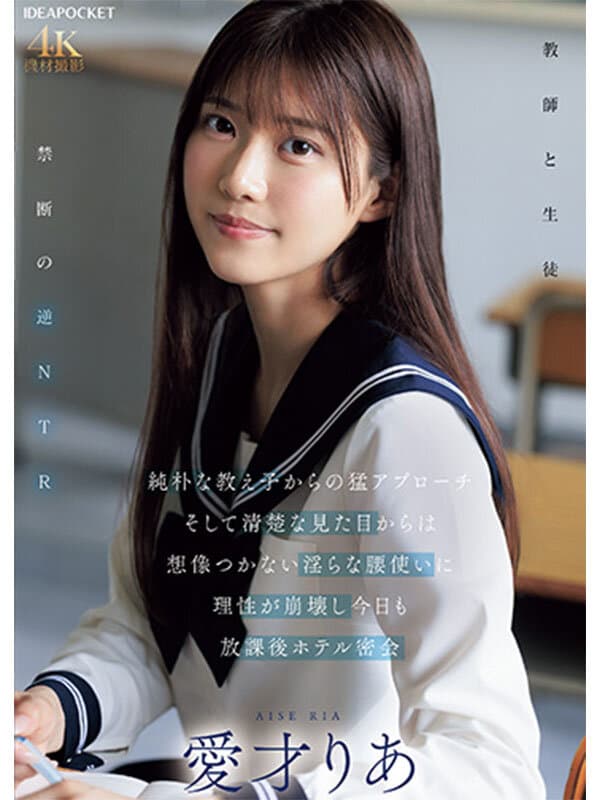 Sample 1