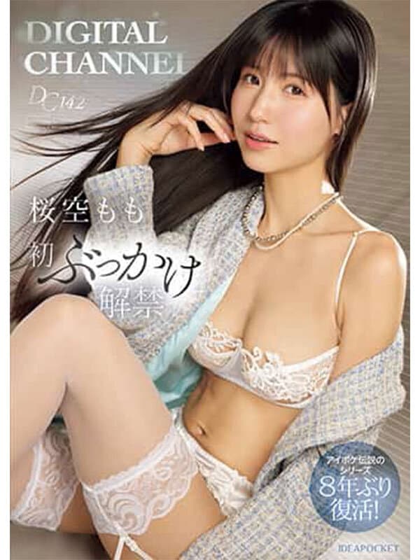 Sample 4