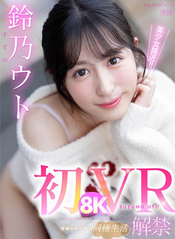 Sample 1
