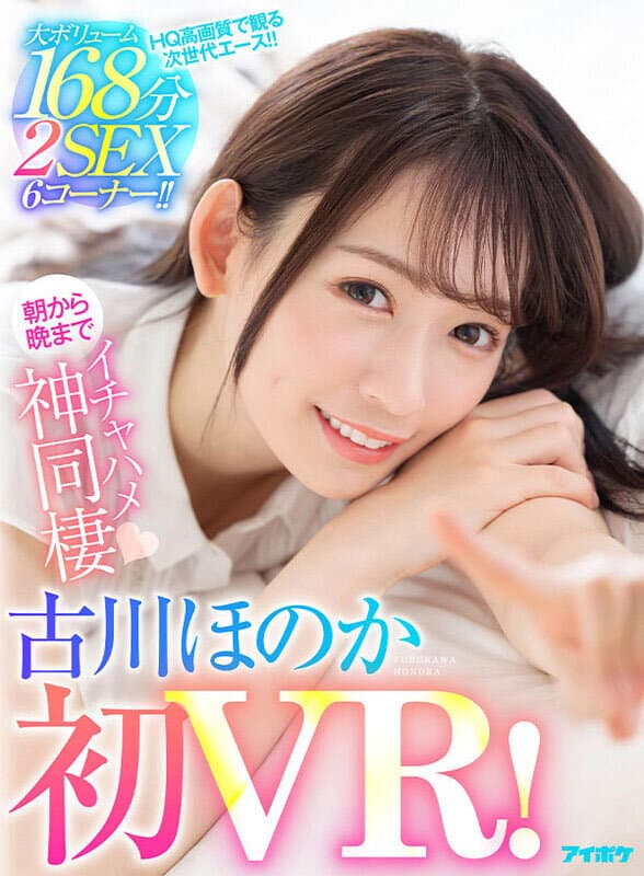 Sample 6