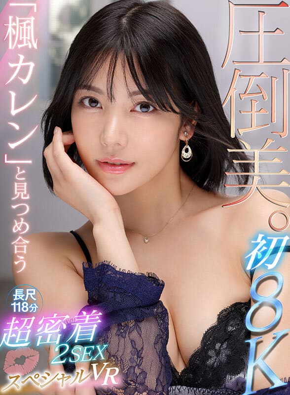Sample 4