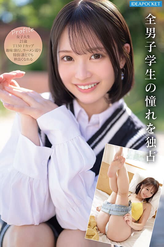 Sample 2