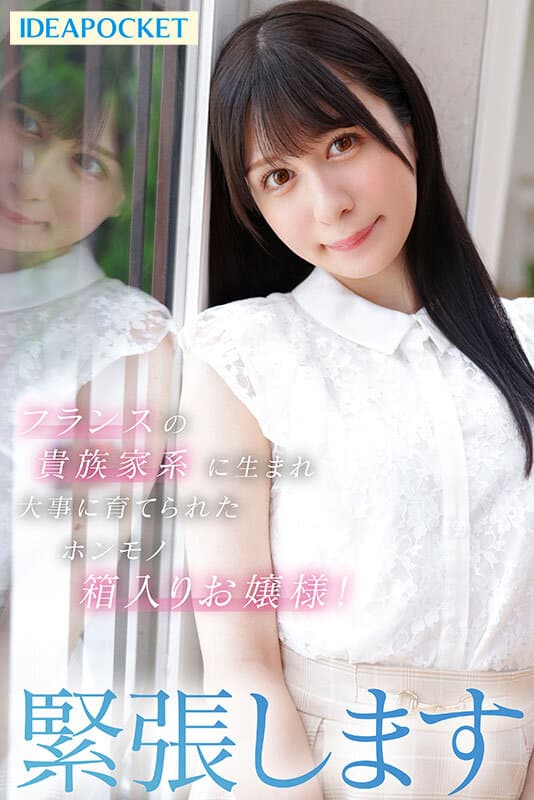 Sample 4