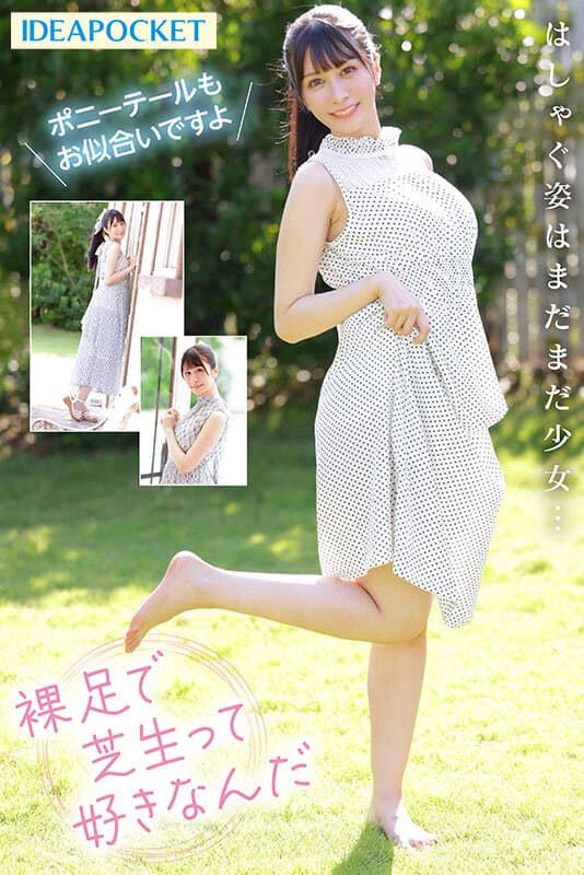 Sample 5