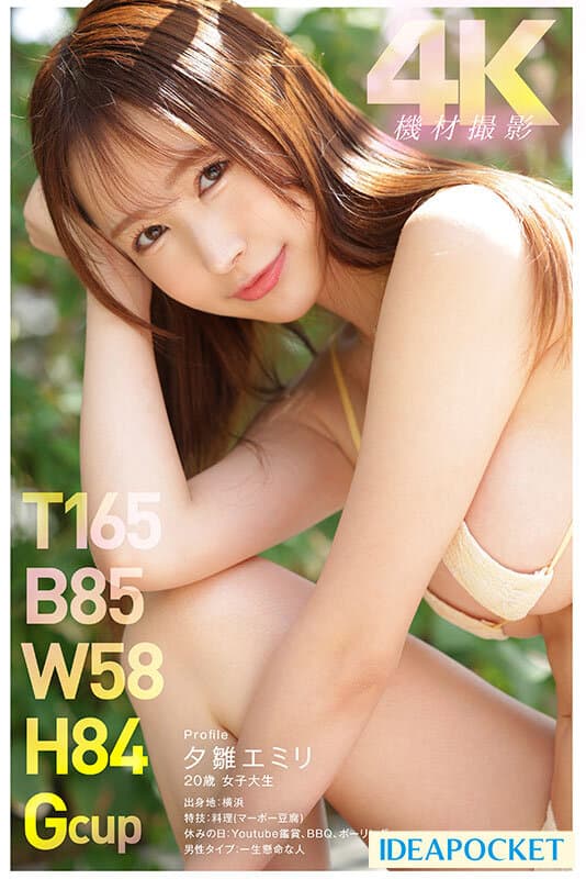 Sample 2