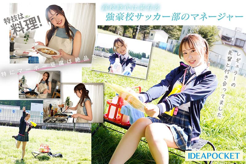 Sample 5