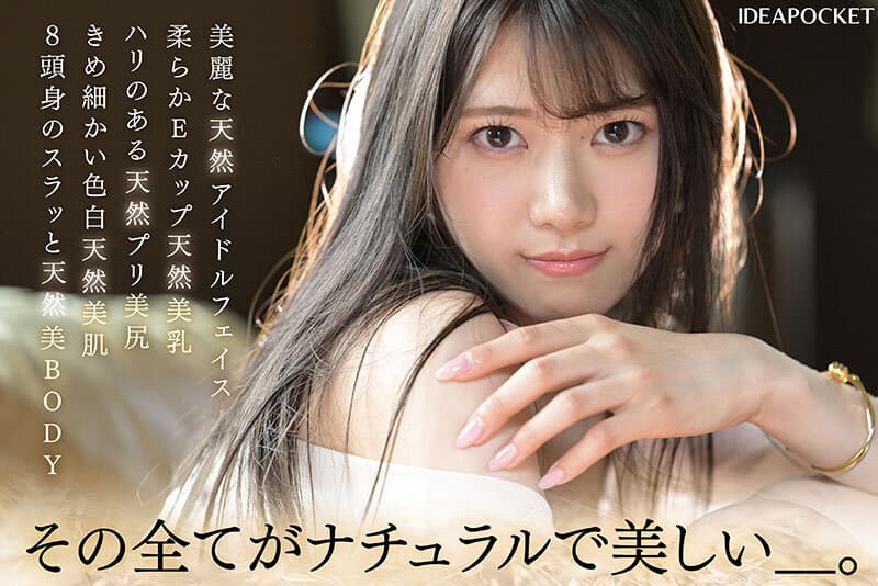 Sample 2
