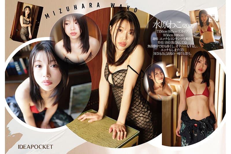 Sample 2