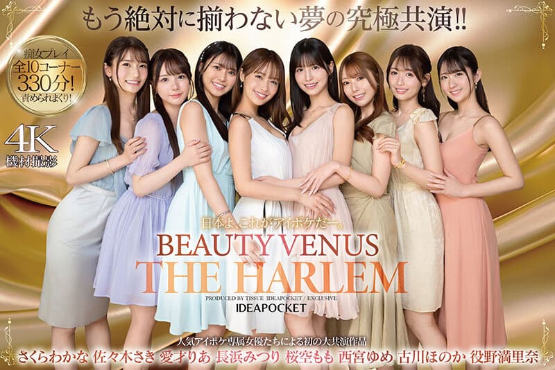 Sample 1