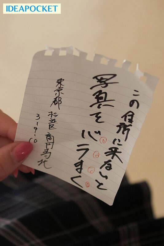 Sample 5