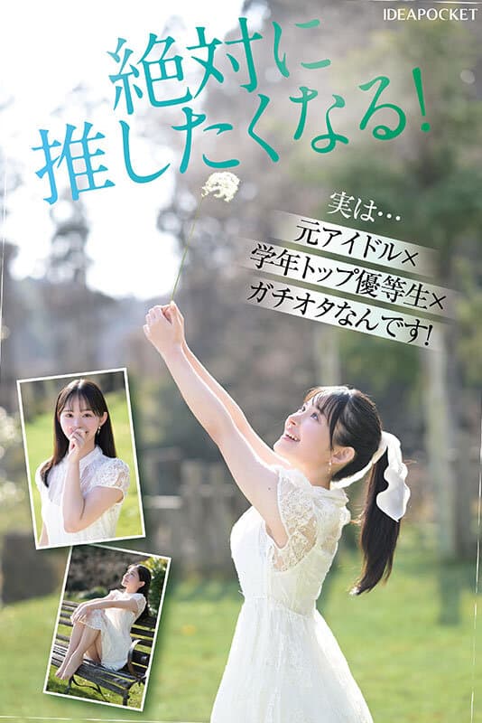 Sample 5