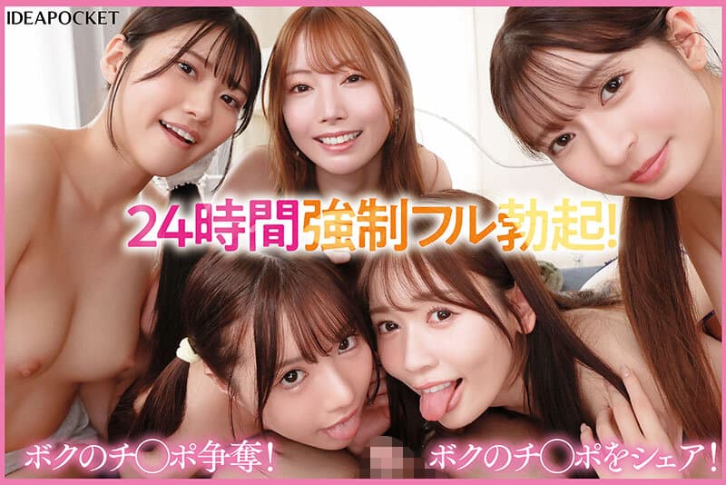 Sample 4