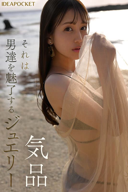 Sample 2