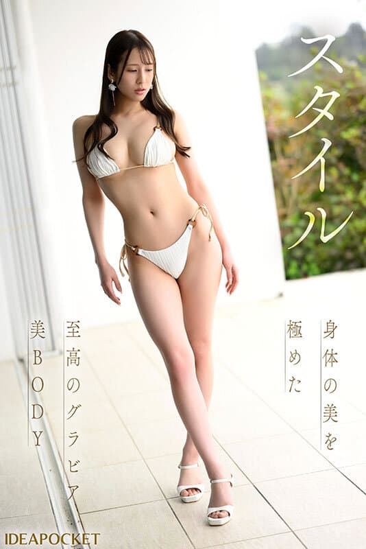 Sample 3