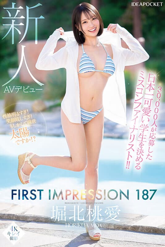 Sample 1