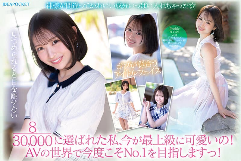 Sample 2
