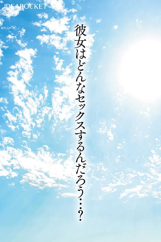 Sample 6