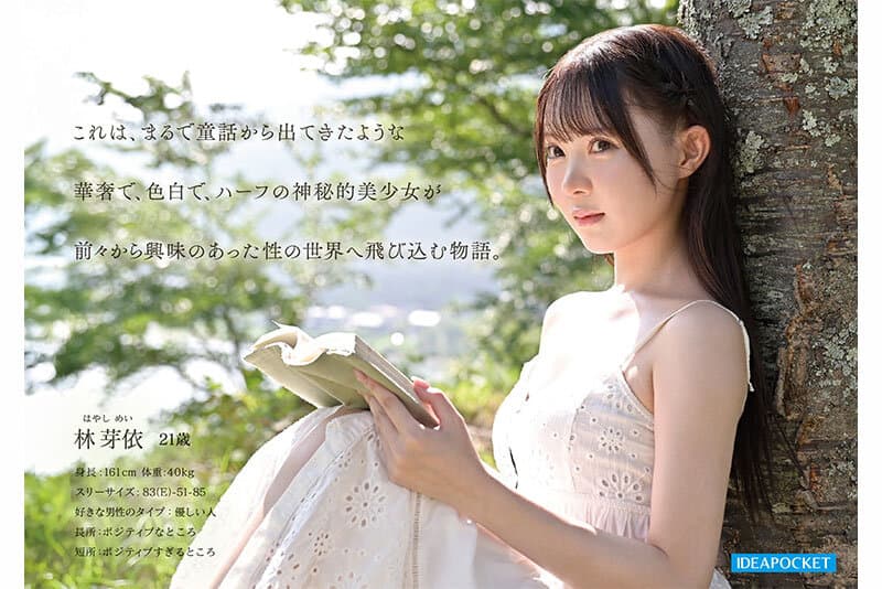 Sample 2