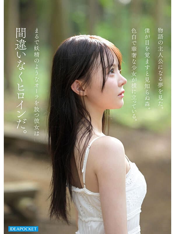 Sample 3