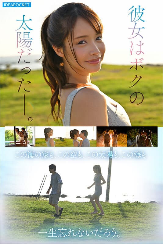 Sample 5