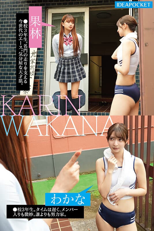 Sample 3
