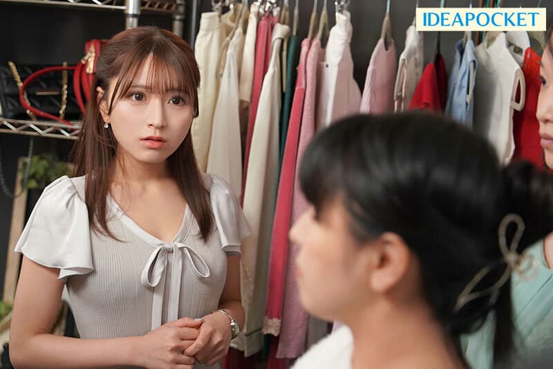 Sample 2