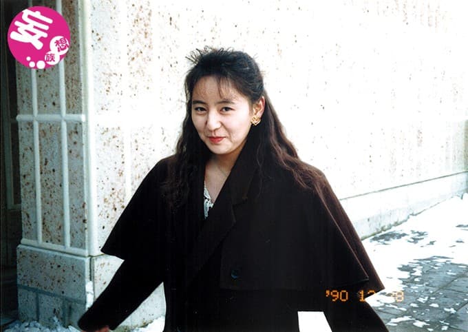 Sample 8