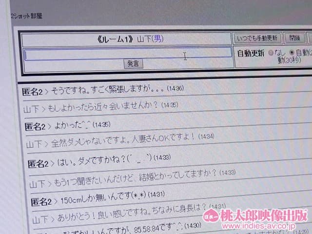 Sample 16