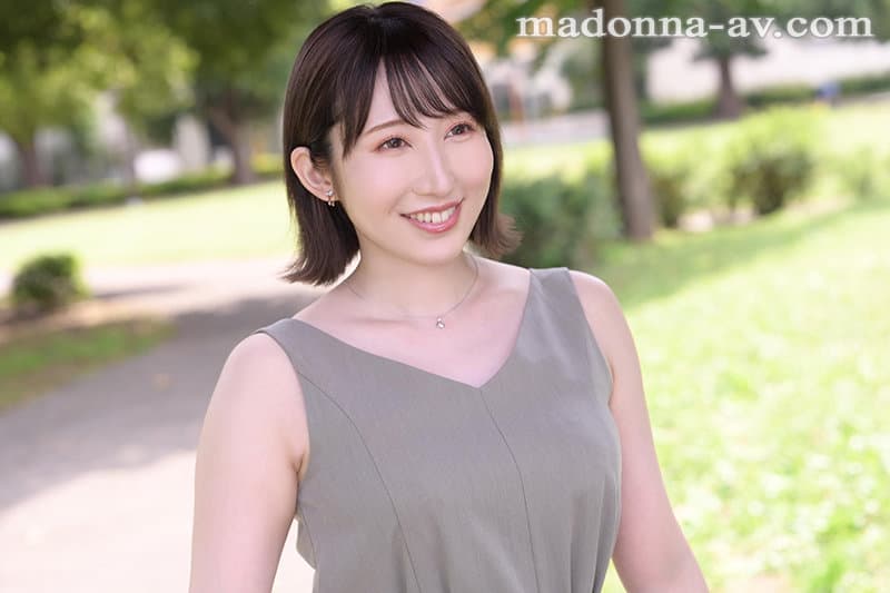 Sample 2