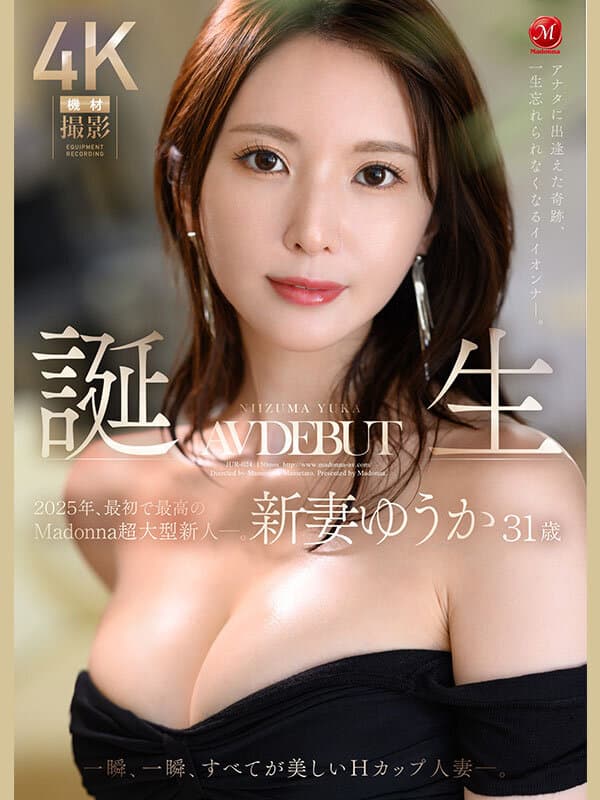 Sample 8
