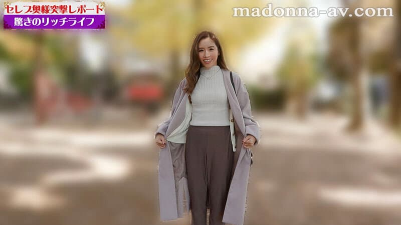 Sample 2