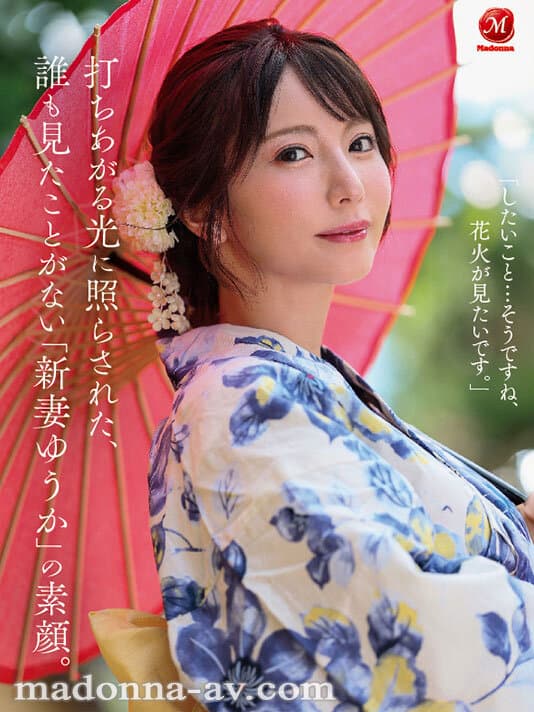 Sample 8
