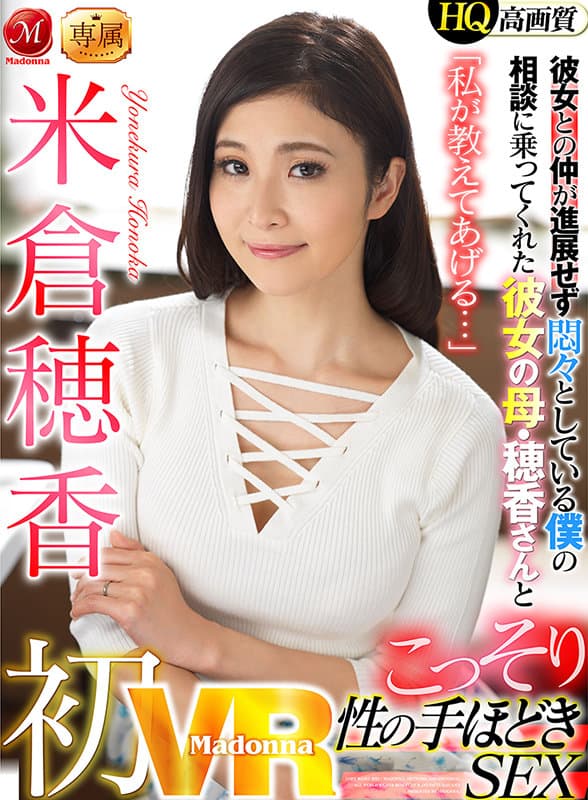 Sample 1