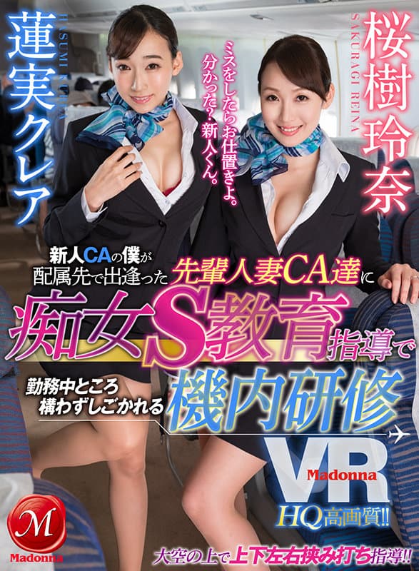 Sample 3