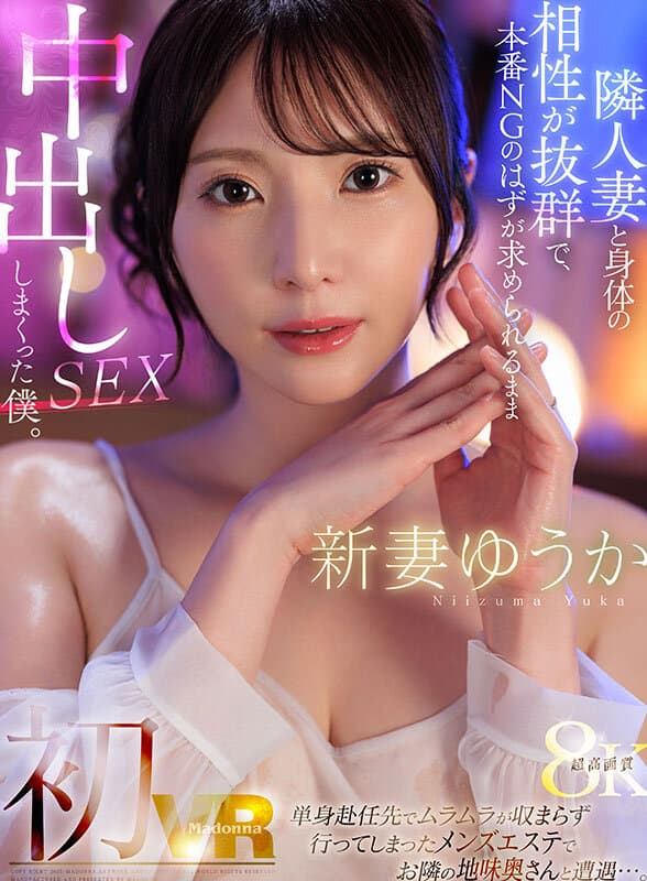 Sample 1