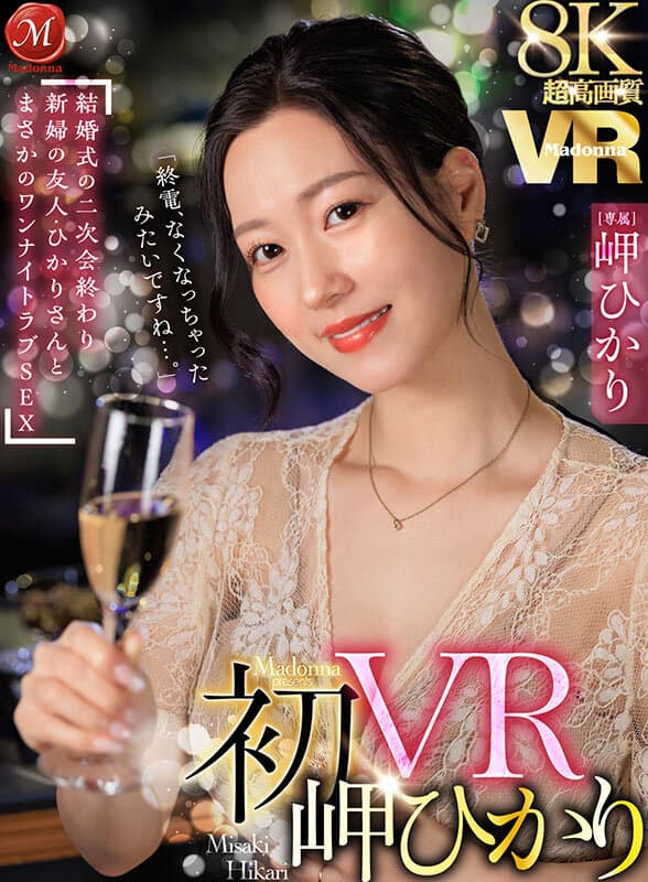 Sample 1