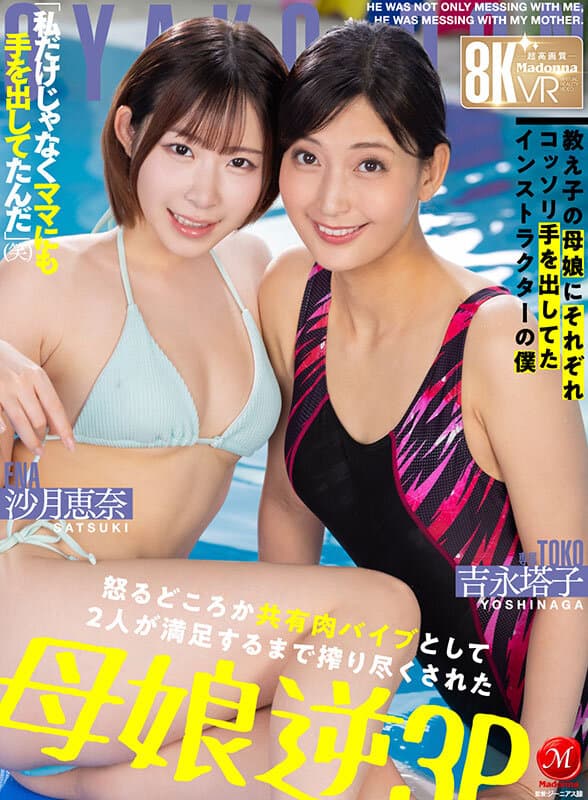 Sample 1