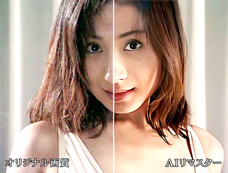 Sample 2