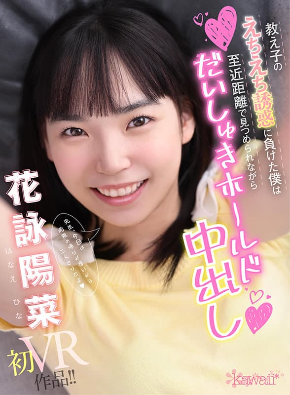 Sample 1