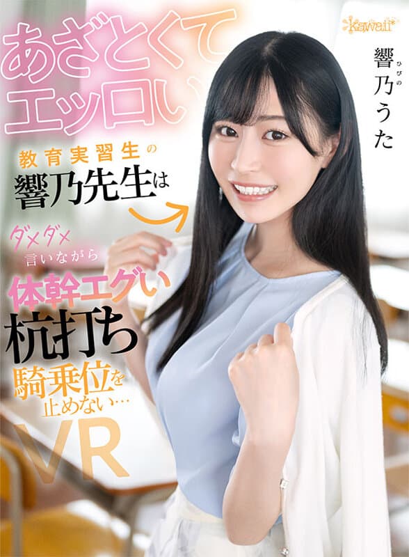 Sample 1