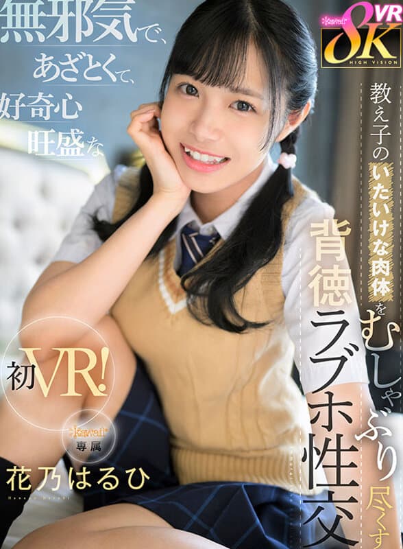 Sample 1
