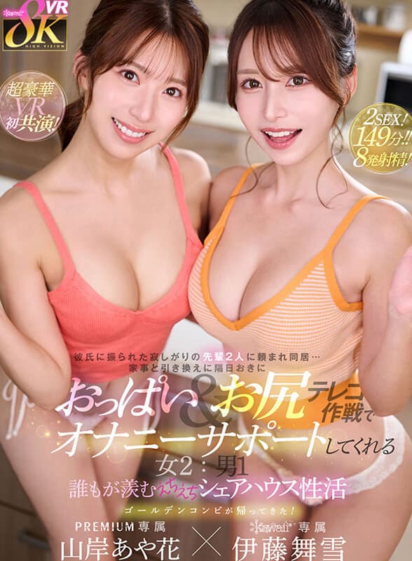 Sample 1