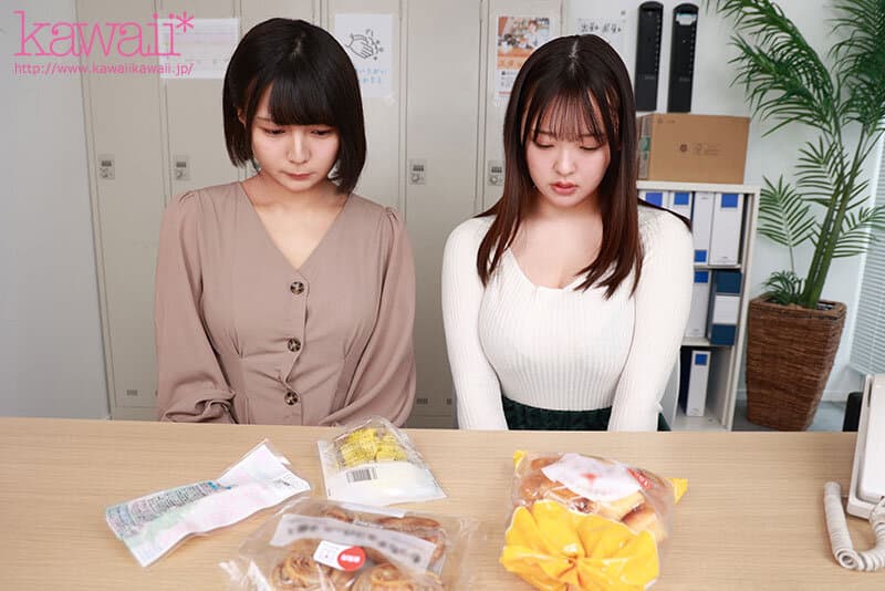 Sample 3