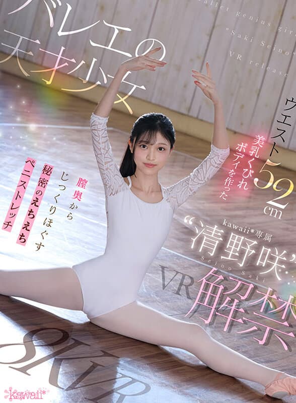 Sample 1