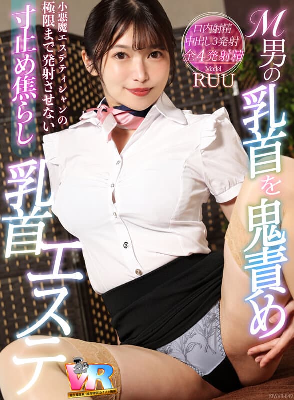 Sample 1