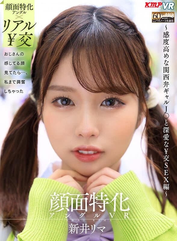 Sample 12