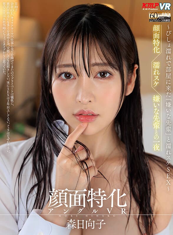 Sample 2